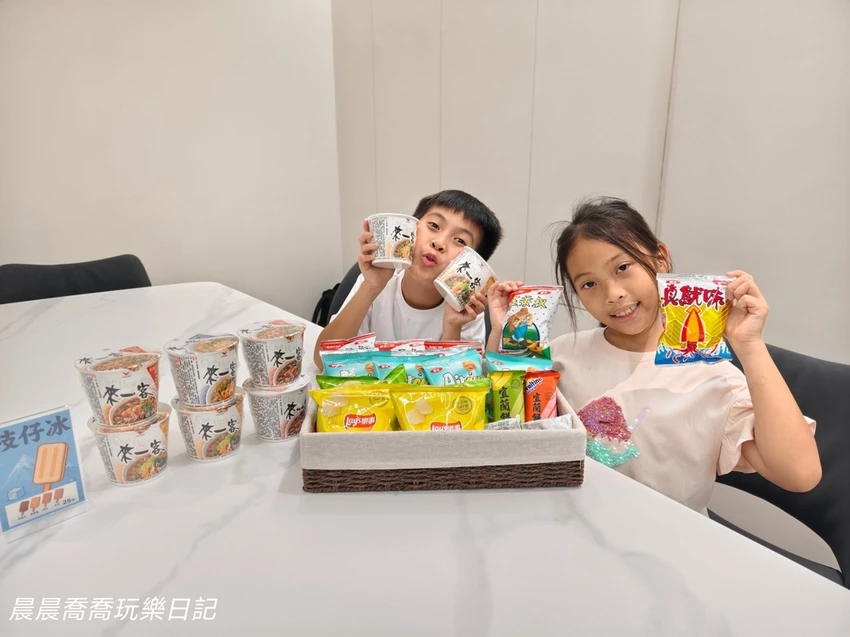 宜蘭礁溪包棟住宿推薦｜龍潭湖居親子民宿！10/14-10/2