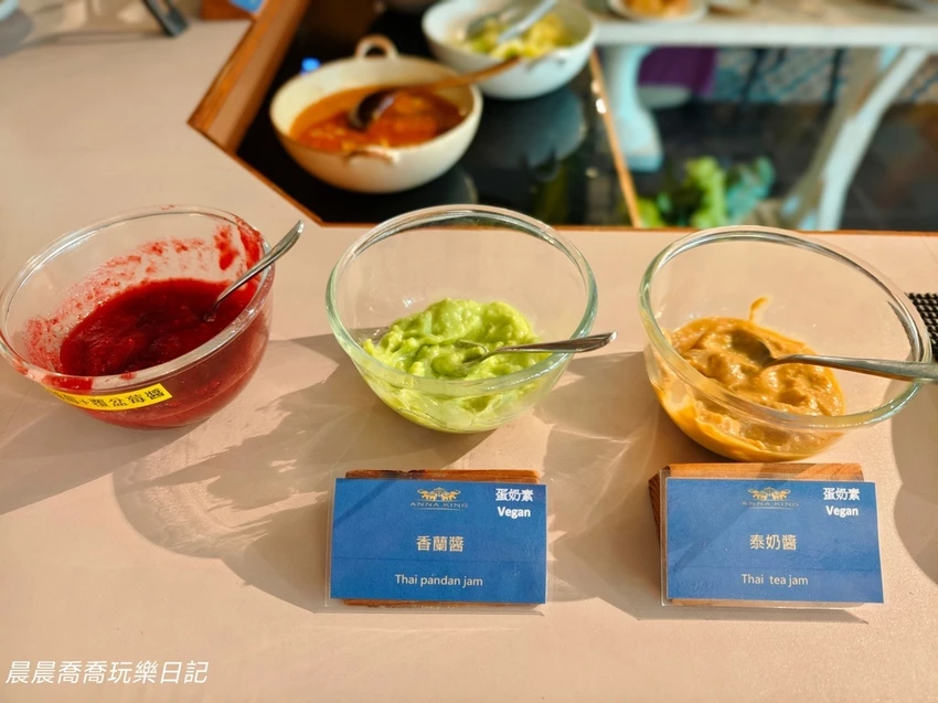 嘉義住宿推薦安娜與國王酒店 嘉義住宿推薦安娜與國王酒店