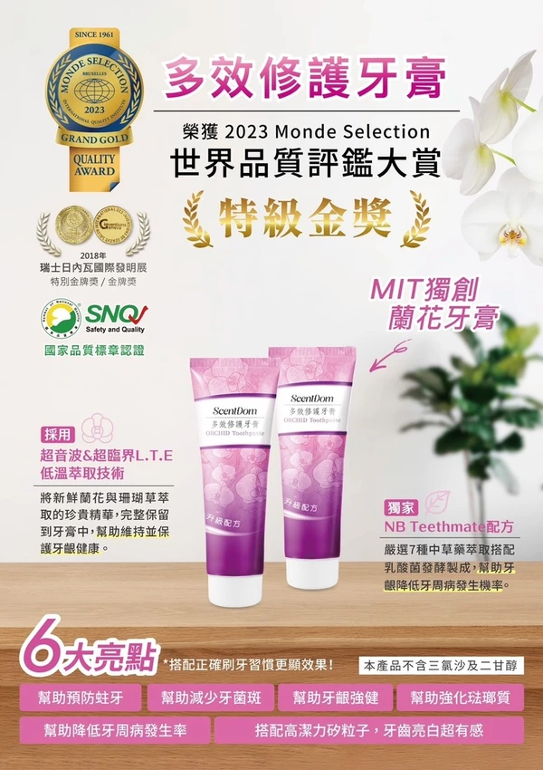 【嘉義住宿推薦】安娜與國王酒店|住宿券團購中!芭達雅家庭房兩 【嘉義住宿推薦】安娜與國王酒店|住宿券團購中!芭達雅家庭房兩