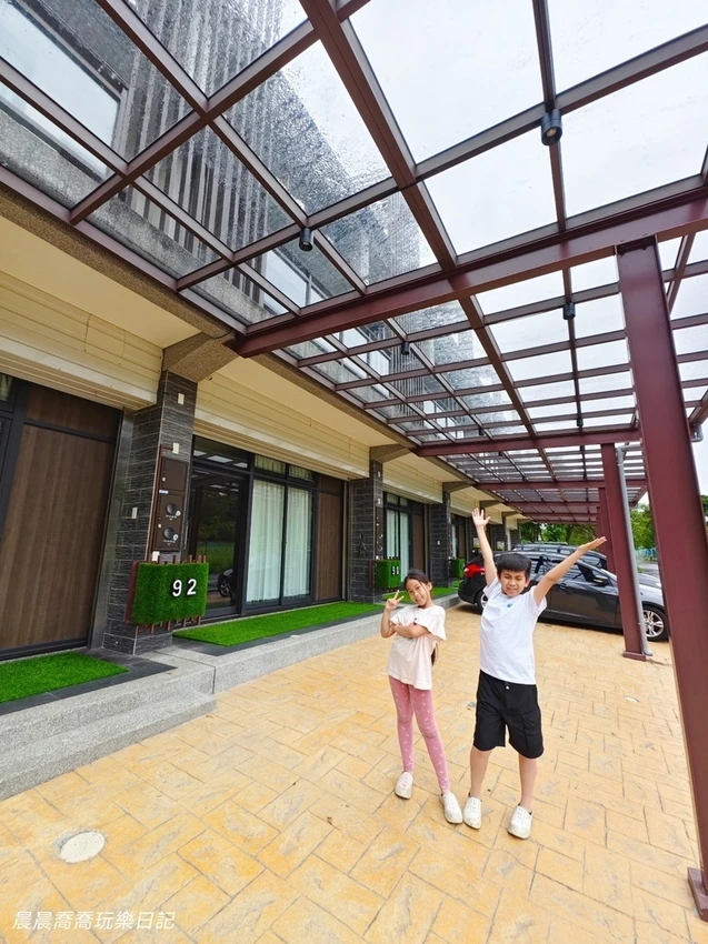 宜蘭礁溪包棟住宿推薦｜龍潭湖居親子民宿！10/14-10/2