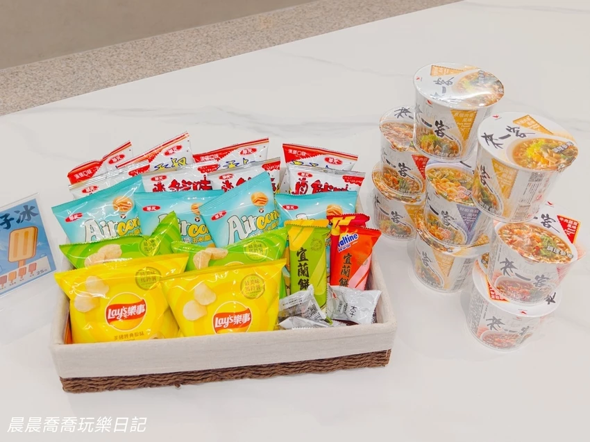 宜蘭礁溪包棟住宿推薦｜龍潭湖居親子民宿！10/14-10/2