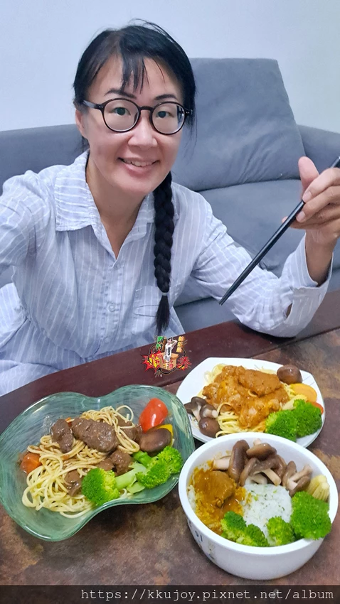 KKLife冷凍料理包開箱！印度咖哩雞、紅酒燉牛肉，料理小白也能2分鐘上菜。