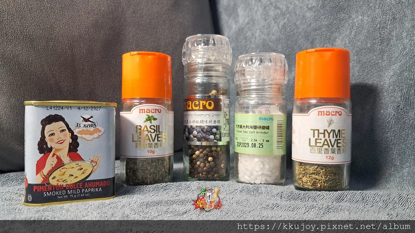 廣紘國際調味料| 中秋烤肉 | 百里香烤雞翅 | 羅勒烤豬排