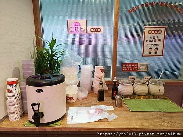 點22港式點心專賣店 新竹東門店吃宵夜，鱸魚蛤蜊海鮮粥清爽有