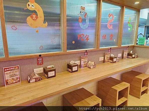 點22港式點心專賣店 新竹東門店吃宵夜，鱸魚蛤蜊海鮮粥清爽有