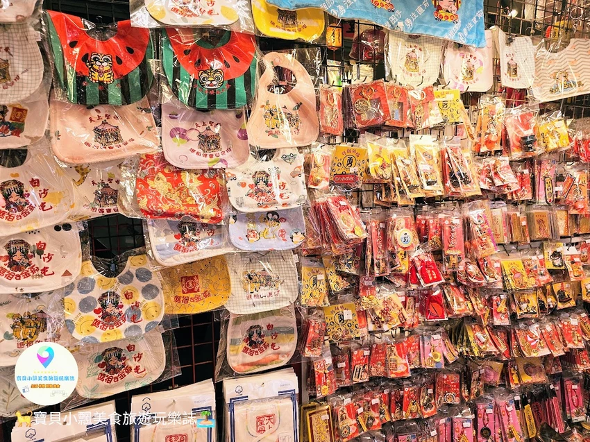 苗栗通霄白沙屯拱天宮！朝聖媽祖粉紅超跑，廟口美食東北香粑粑必吃。