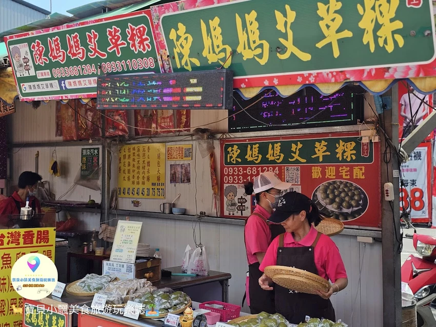 苗栗通霄白沙屯拱天宮！朝聖媽祖粉紅超跑，廟口美食東北香粑粑必吃。