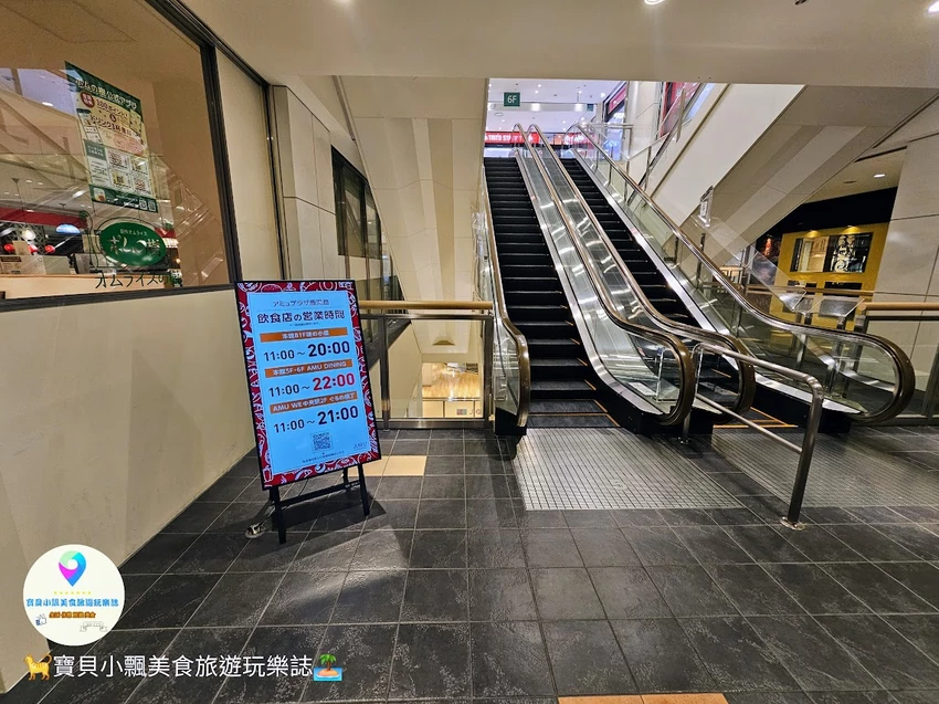 鹿兒島餃子控必訪名店！タイガー餃子会舘大餃子超飽足，拉麵回鍋肉也必點。