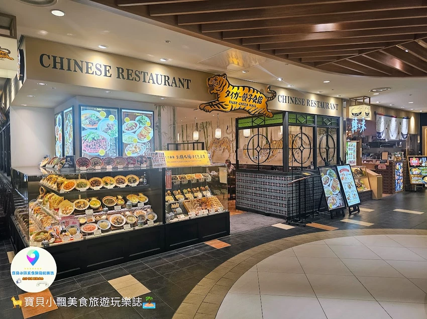 鹿兒島餃子控必訪名店！タイガー餃子会舘大餃子超飽足，拉麵回鍋肉也必點。