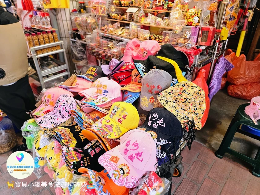 苗栗通霄白沙屯拱天宮！朝聖媽祖粉紅超跑，廟口美食東北香粑粑必吃。