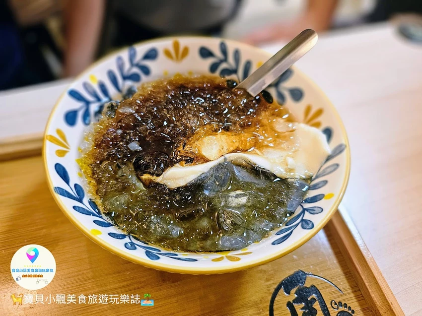 苗栗白沙屯拱天宮美食！媽祖賜名勇心豆花黑白熊貓豆花，一吃就愛上。