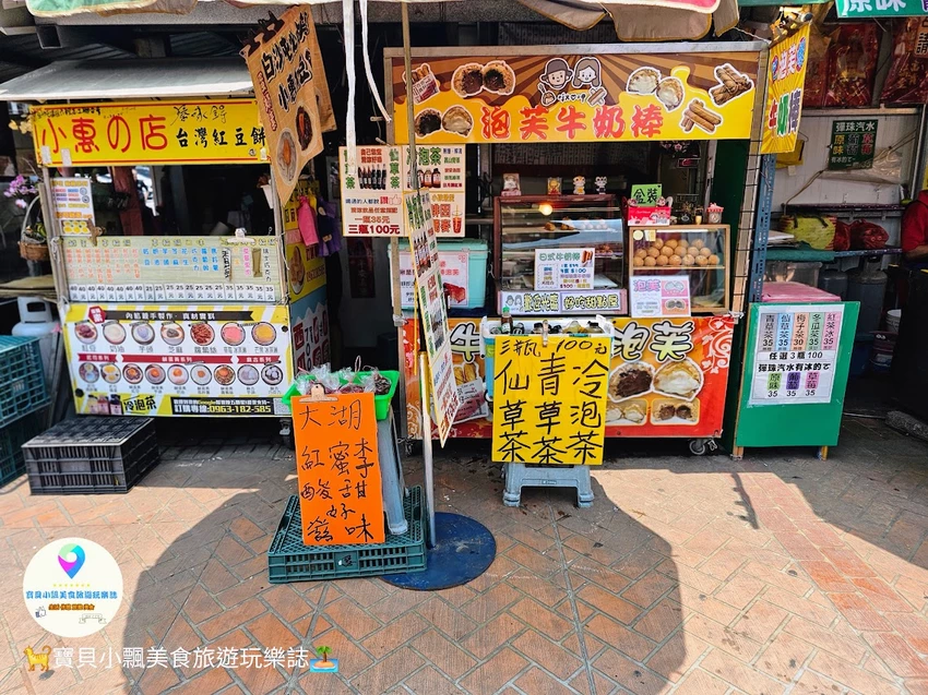 苗栗通霄白沙屯拱天宮！朝聖媽祖粉紅超跑，廟口美食東北香粑粑必吃。