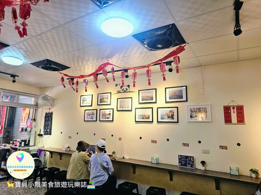 苗栗白沙屯拱天宮美食！媽祖賜名勇心豆花黑白熊貓豆花，一吃就愛上。