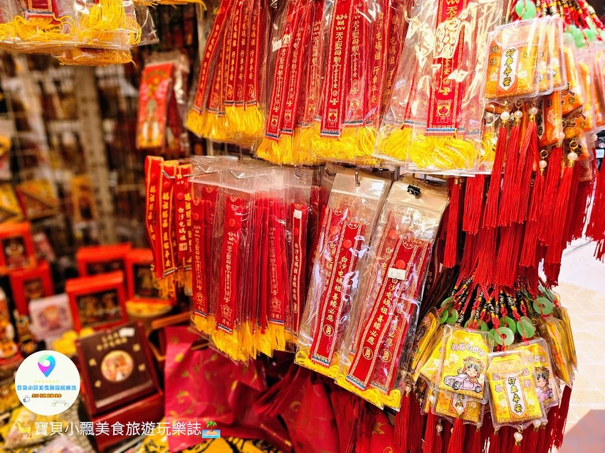 苗栗通霄白沙屯拱天宮！朝聖媽祖粉紅超跑，廟口美食東北香粑粑必吃。