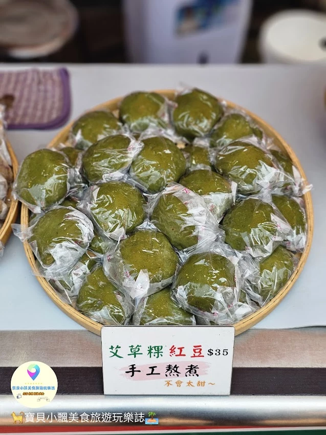 苗栗通霄白沙屯拱天宮！朝聖媽祖粉紅超跑，廟口美食東北香粑粑必吃。