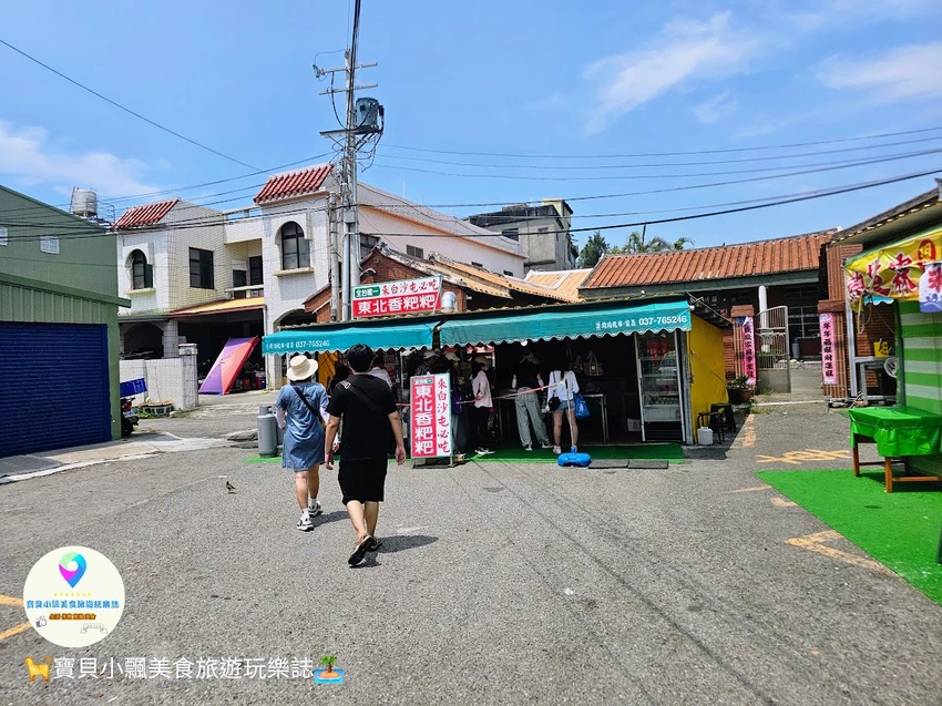 苗栗拱天宮美食必吃!東北香粑粑,香酥不油膩大連蝦捲超彈牙。