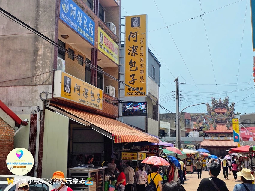 苗栗通霄白沙屯拱天宮！朝聖媽祖粉紅超跑，廟口美食東北香粑粑必吃。