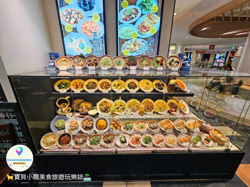 鹿兒島餃子控必訪名店！タイガー餃子会舘大餃子超飽足，拉麵回鍋肉也必點。