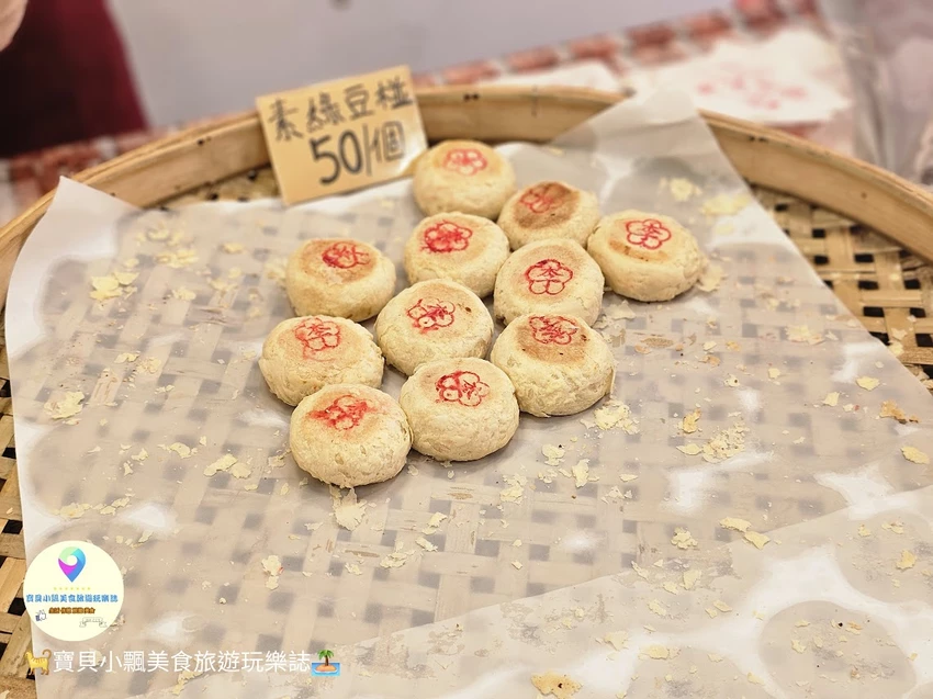 苗栗通霄白沙屯拱天宮！朝聖媽祖粉紅超跑，廟口美食東北香粑粑必吃。