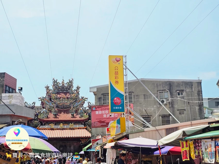 苗栗拱天宮美食必吃!東北香粑粑,香酥不油膩大連蝦捲超彈牙。
