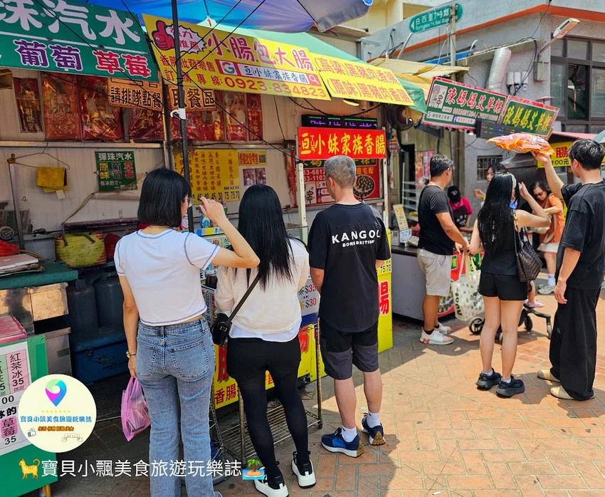 苗栗通霄白沙屯拱天宮！朝聖媽祖粉紅超跑，廟口美食東北香粑粑必吃。