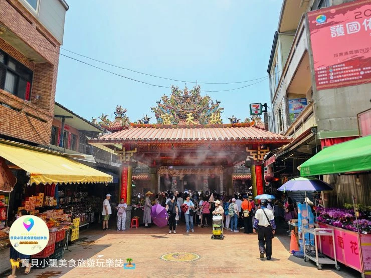 苗栗通霄白沙屯拱天宮！朝聖媽祖粉紅超跑，廟口美食東北香粑粑必吃。