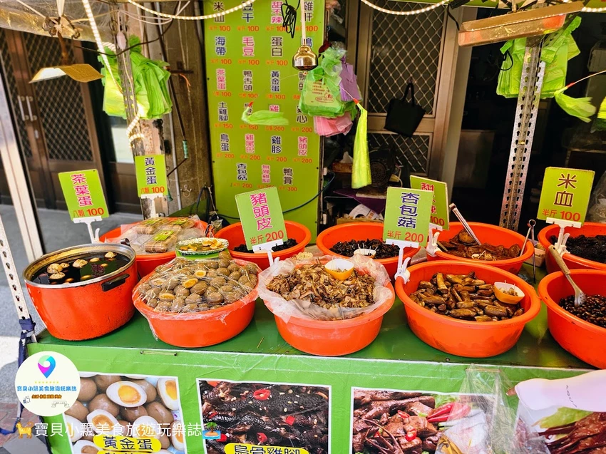 苗栗通霄白沙屯拱天宮！朝聖媽祖粉紅超跑，廟口美食東北香粑粑必吃。