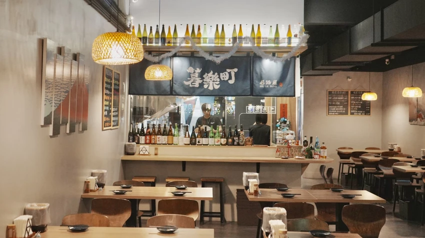 一秒到日本！板橋車站居酒屋，厚切慢燉牛舌與超狂焗烤松露薯泥。