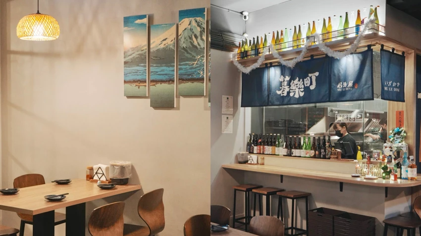 一秒到日本！板橋車站居酒屋，厚切慢燉牛舌與超狂焗烤松露薯泥。