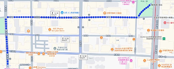 【這間串燒鼓山店-農十六旗艦店】問人生享受為何物?來這間就能