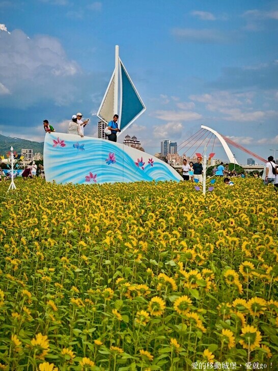 台北市中山區【2025台北賞花 樂遊趣】大佳河濱公園 向日葵花海金黃燦爛 紫色波斯菊花粉浪漫 自行車道自由行 親子共融遊戲區 愛就跟我一起快樂Go !