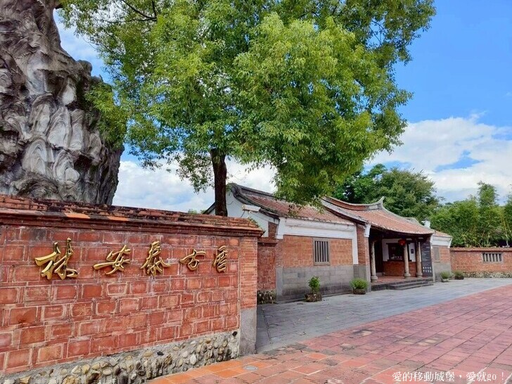 台北市中山區【2025台北賞花 樂遊趣】大佳河濱公園 向日葵花海金黃燦爛 紫色波斯菊花粉浪漫 自行車道自由行 親子共融遊戲區 愛就跟我一起快樂Go !