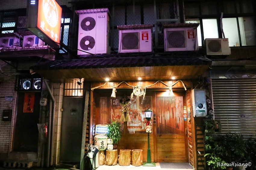 中山日本料理推薦首選！活體麵包蟹搭配十種豪華刺身全攻略。