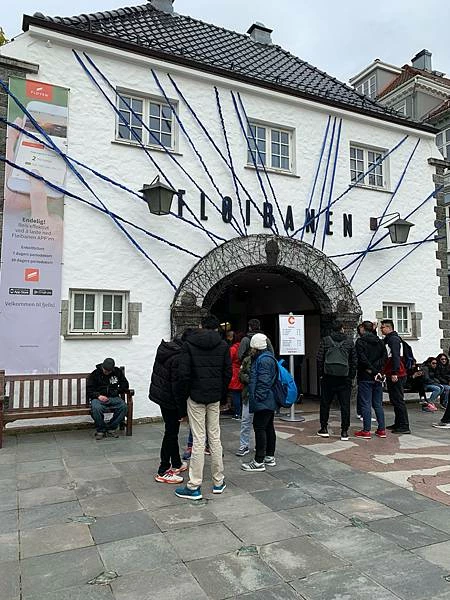 《北歐旅遊 | 挪威卑爾根 Bergen》菲爾鈴瀑布Voringfossen、呂根、弗羅伊恩山 | 公主fun出遊（第三篇）