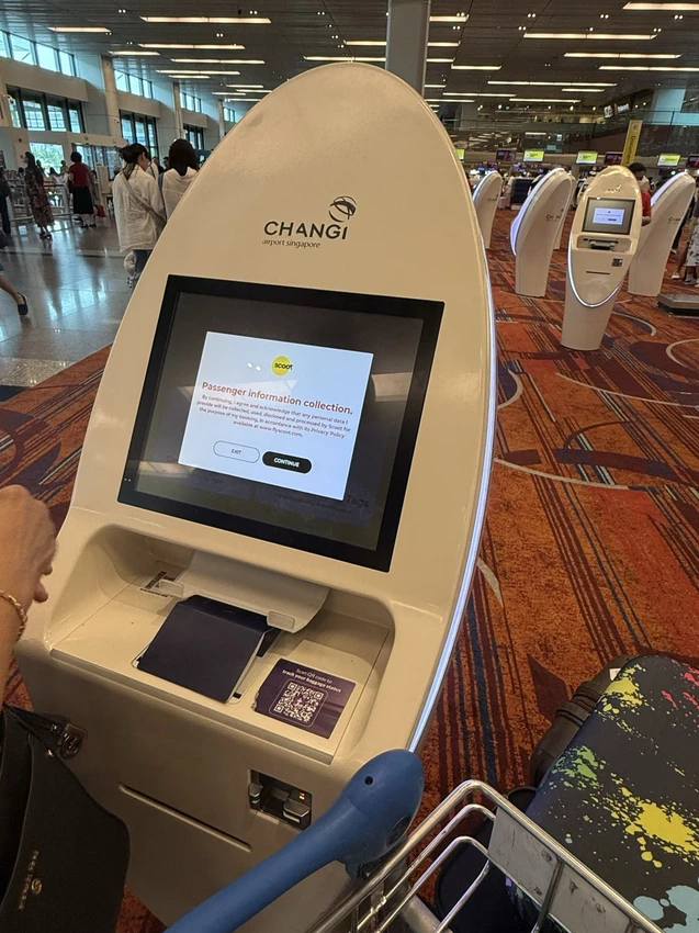 西澳大利亞伯斯歷險體驗：搭乘Scoot Plus 酷航+新加坡直飛伯斯