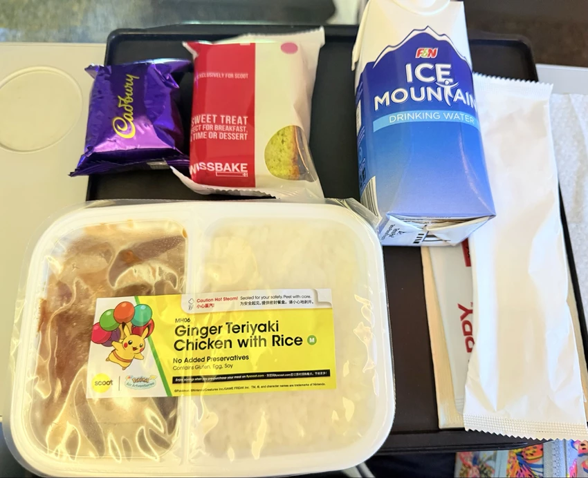 西澳大利亞伯斯歷險體驗：搭乘Scoot Plus 酷航+新加坡直飛伯斯