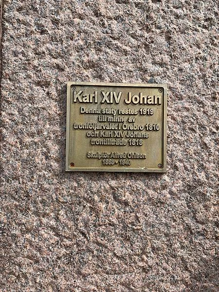 《北歐旅遊｜瑞典》卡爾斯塔德、Orebro、首都斯德哥爾摩市區遊 Stockholm、市政廳、瓦薩博物館 Vasa Museum...