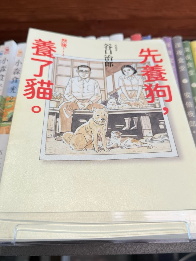 台南甜點一日遊攻略！五月天瑪莎妹妹開的民宿咖啡廳，台南新美街巷弄甜點店。