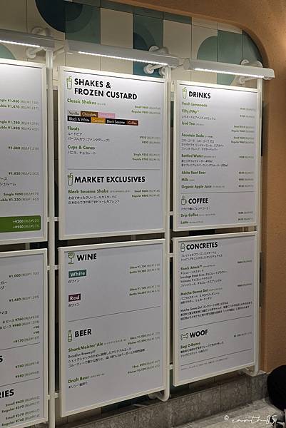 [ 日本美食 ] Shake Shack-日本成田機場第一航