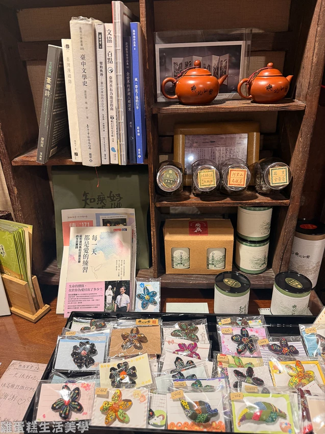 台中公益路美食！中式庭園餐廳 無為草堂 米其林綠星，古色古香時光體驗。