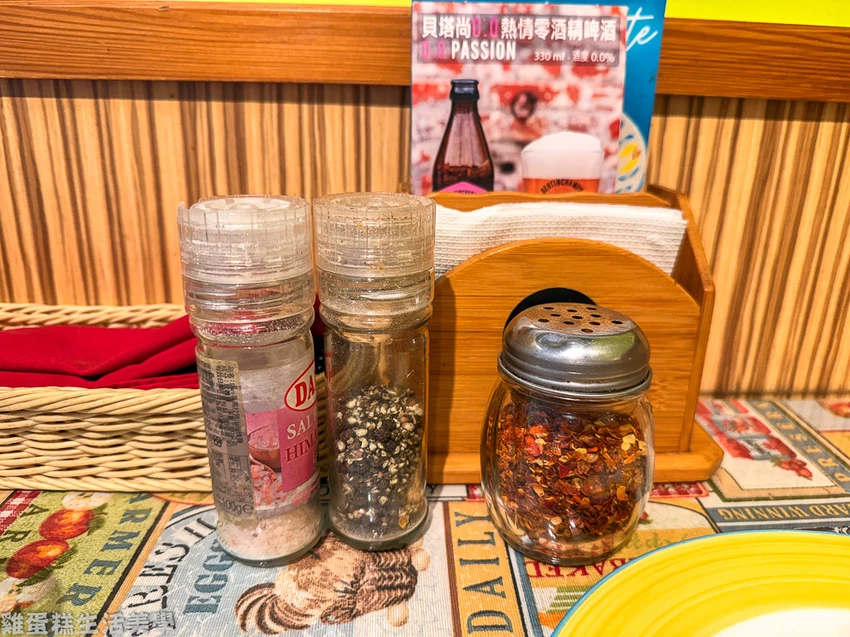 新竹竹東最道地的披薩！義大利老闆Sandro pizza，36種口味選擇障礙發作。