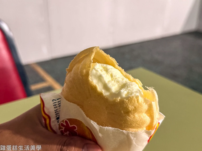 【新竹食記】中油資源莊冰店 【新竹食記】中油資源莊冰店