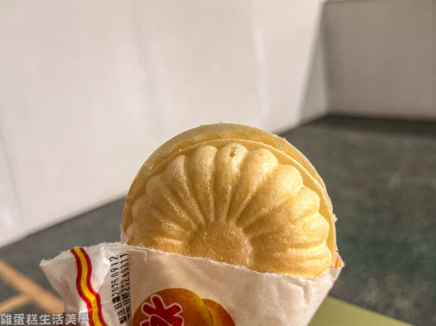 【新竹食記】中油資源莊冰店 【新竹食記】中油資源莊冰店