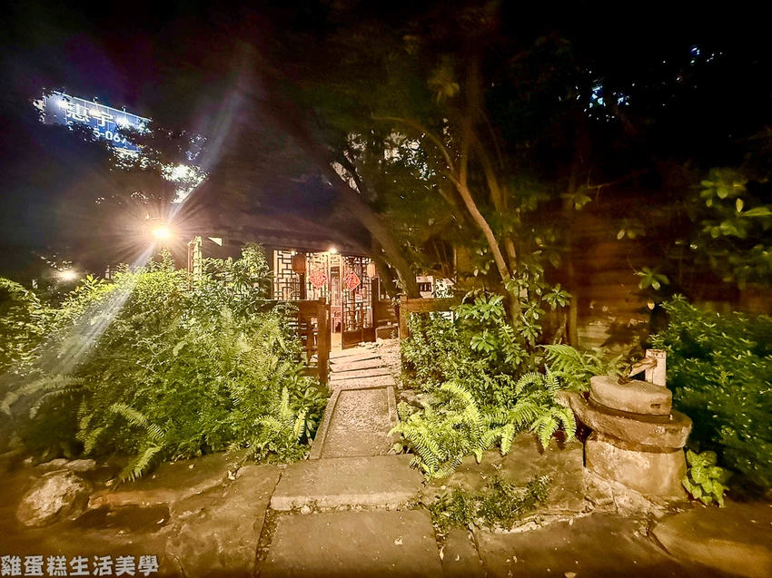 台中公益路美食！中式庭園餐廳 無為草堂 米其林綠星，古色古香時光體驗。