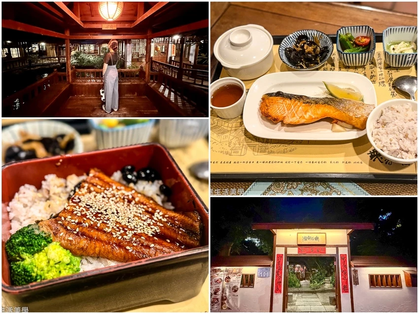 台中公益路美食！中式庭園餐廳 無為草堂 米其林綠星，古色古香時光體驗。