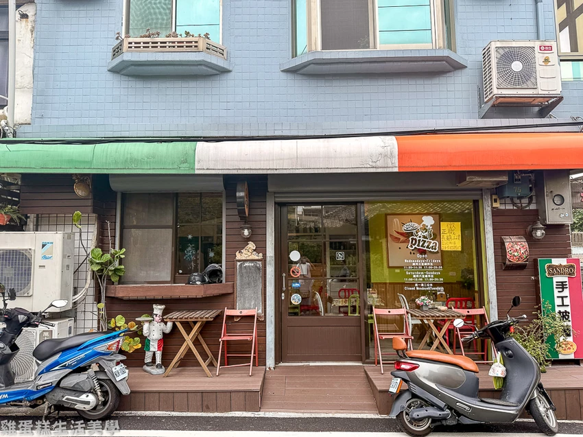 新竹竹東最道地的披薩！義大利老闆Sandro pizza，36種口味選擇障礙發作。