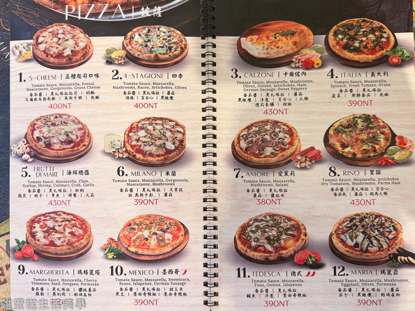 新竹竹東最道地的披薩！義大利老闆Sandro pizza，36種口味選擇障礙發作。