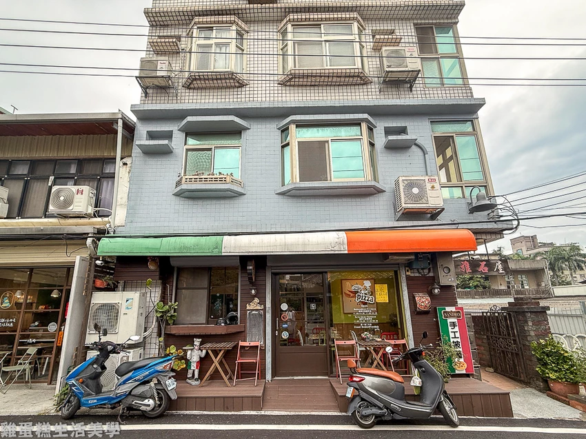 新竹竹東最道地的披薩！義大利老闆Sandro pizza，36種口味選擇障礙發作。