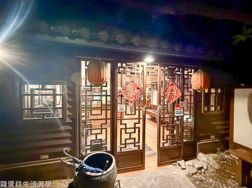 台中公益路美食！中式庭園餐廳 無為草堂 米其林綠星，古色古香時光體驗。