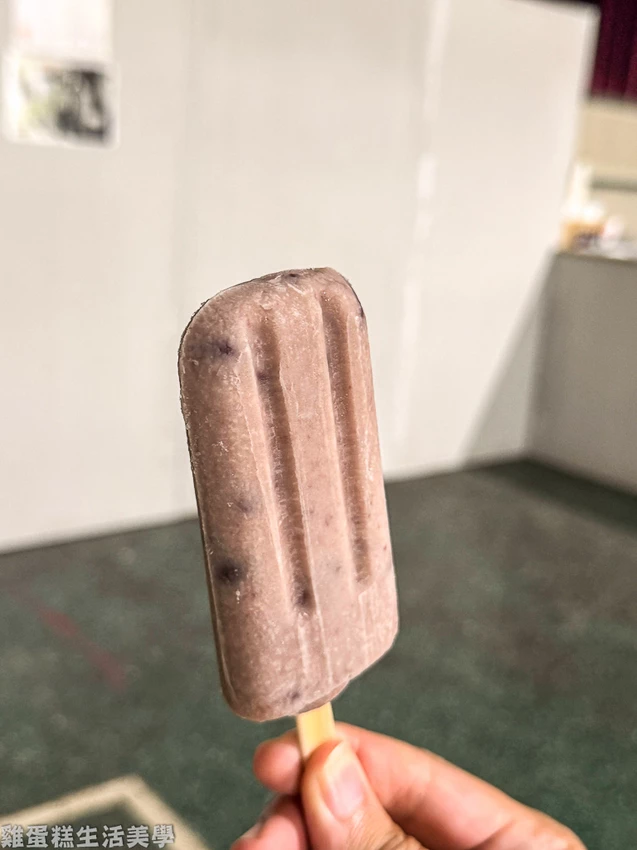 【新竹食記】中油資源莊冰店 【新竹食記】中油資源莊冰店